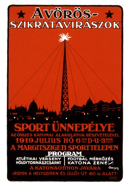 Propaganda poster by Gusztav ARANYOSY (1890-1954), 1919 Hungarian revolution