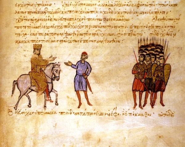 Miniature extraite de la "Chronique de Skylitzès", 13ème siècle