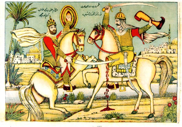 Imagerie populaire Egyptienne, vers 1930