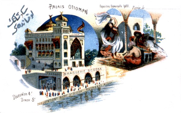 Paris. Exposition universelle. Le palais ottoman