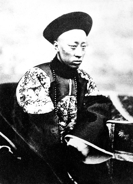 Prince Koong, brother of the last emperor, 1860