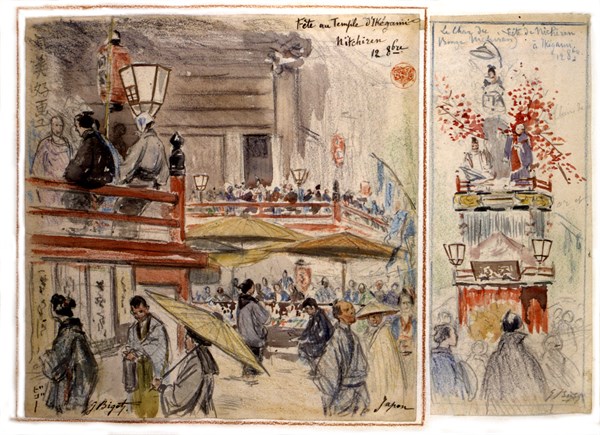 Celebration in the Temple of Ikegami, Japan