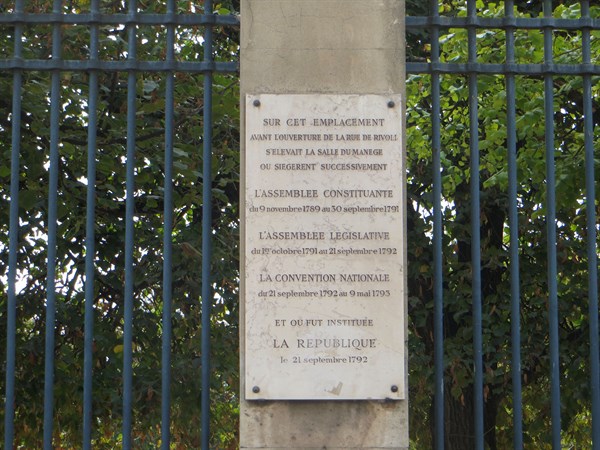 Plaque salle du Manège