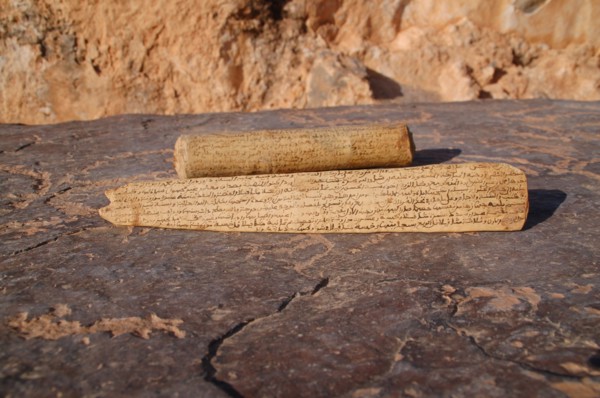 Greniers fortifiés du sud marocain, ou agadirs.
