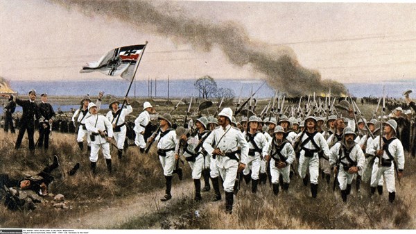 Guerre des Boxers en Chine, 1900