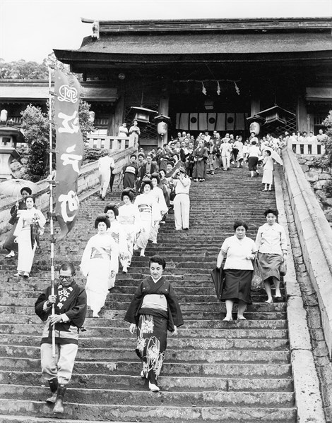 Nagasaki