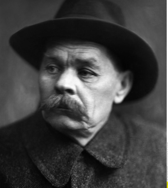 Maxime Gorki