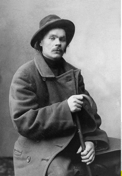 Maxime Gorki