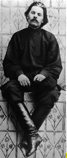 Maxime Gorki