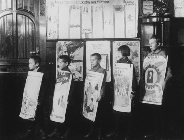 Les débuts de la propagande soviétique, en 1926.