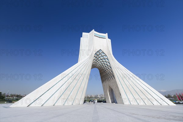 Liberty tower