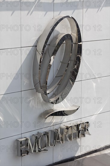 Logo EM Quarter