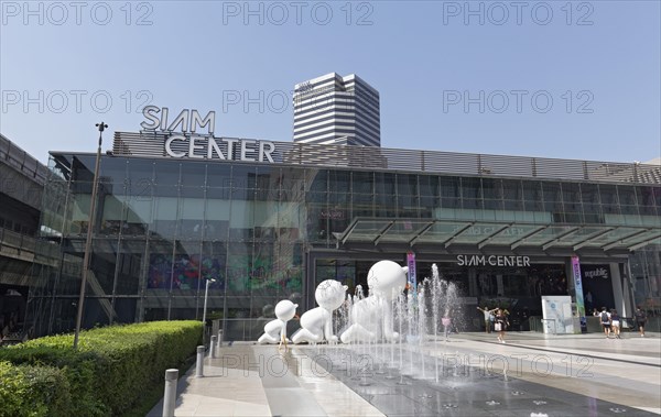 Siam Center