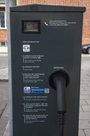 MVG SWM Okostrom charging station with charging cable