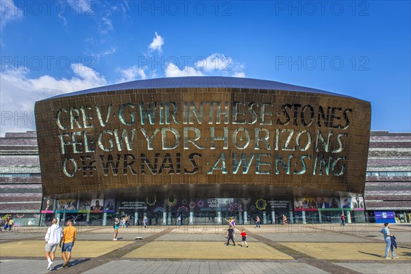Welsh Millenium Centre