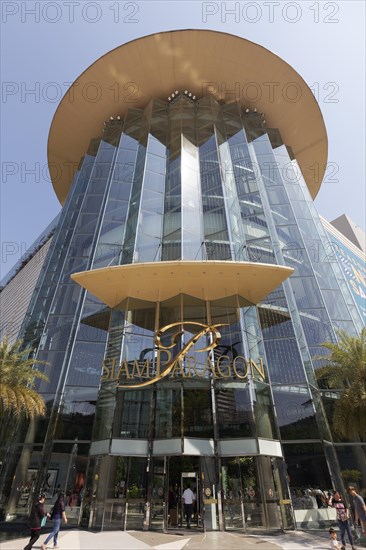 Siam Paragon