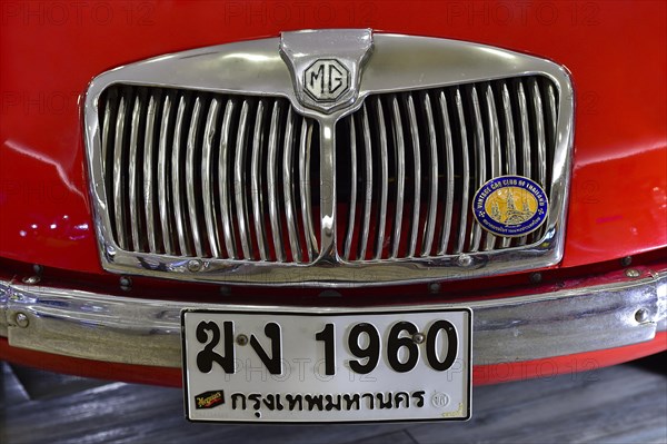 Detail Front MG A 1960