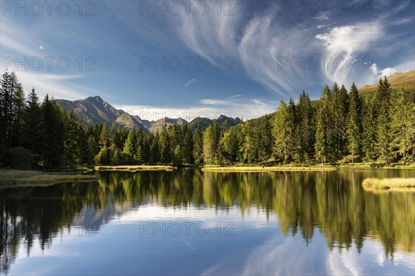 Lake Schattensee with water reflection