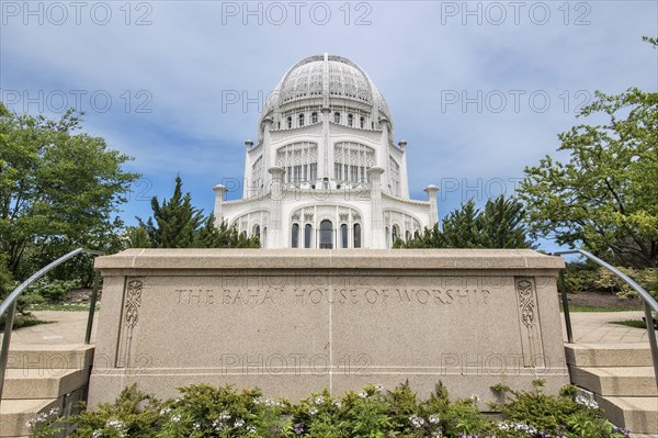 Sacral building The Bahai House of Worship