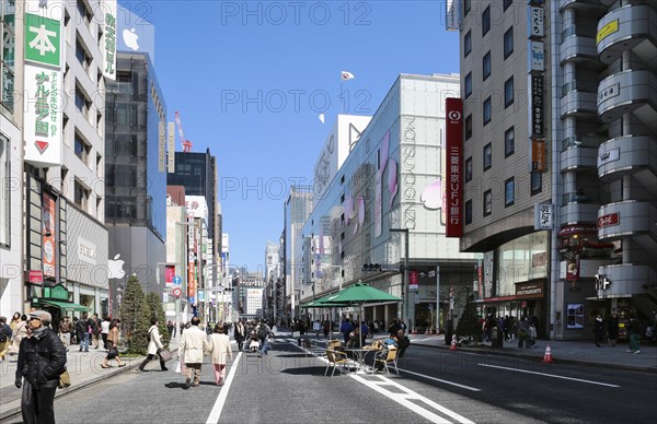 Shopping street Chuo-dori