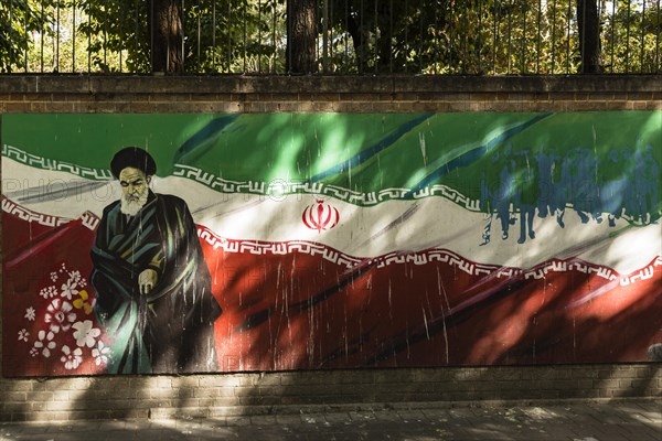 Former American Ambassy in Teheran