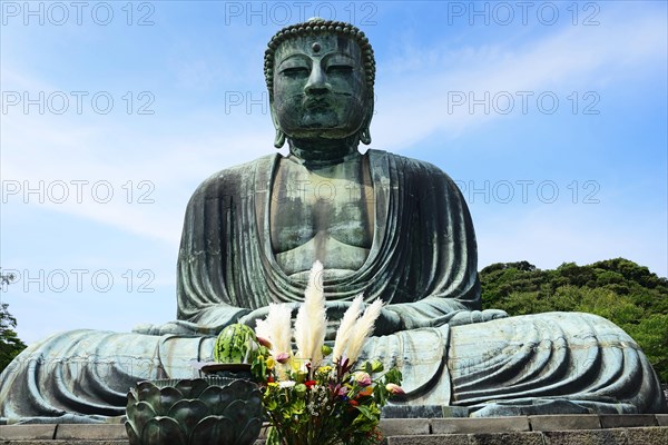Sitting Buddha Amida Nyorai