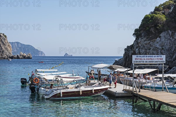 Excursion boats