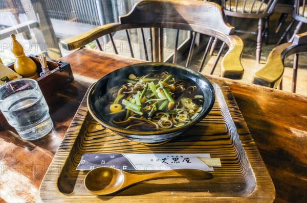 Japanese soup on tray