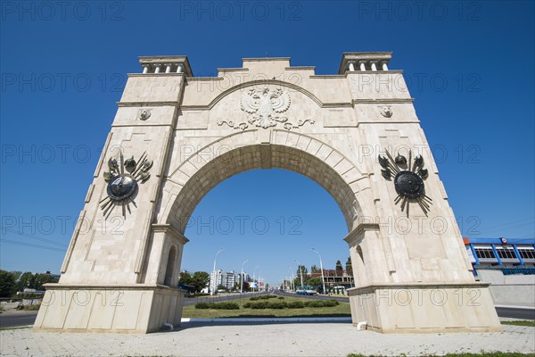Memorial arch
