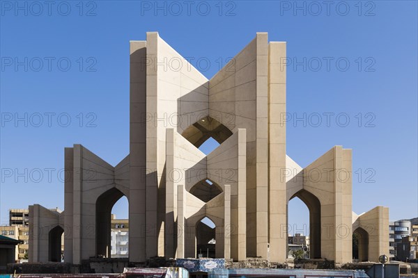 Poet's Mausoleum