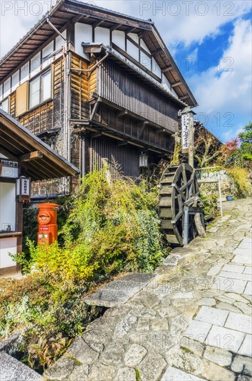 House with water wheel