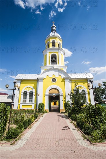 Russian Orthodox Church in the center
