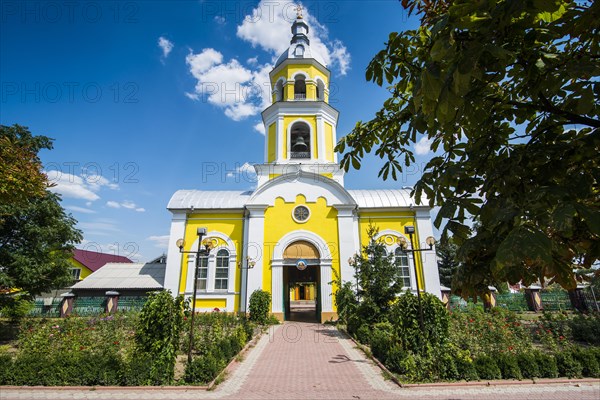 Russian Orthodox Church in the center