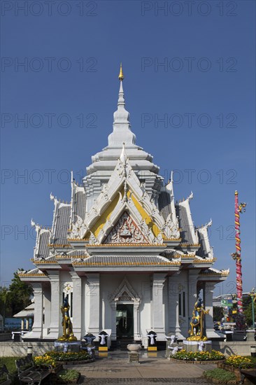 City Pillar Shrine