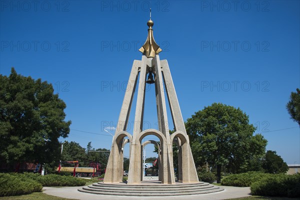 Monument to the victims of the tragedy