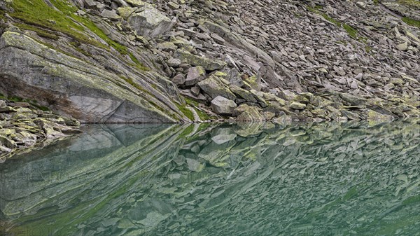Unterer Gerlossee