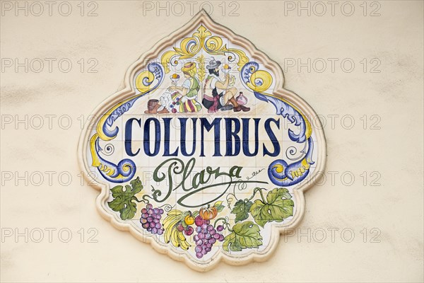 Street sign