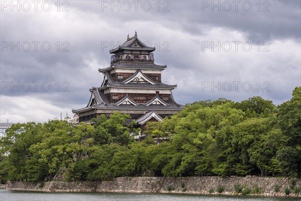 Hiroshima Castle