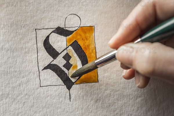 Calligraphy studio