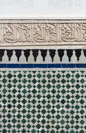 Close-up of zellij mosaic