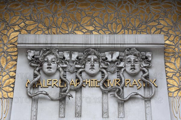 Vienna Secession exhibition house