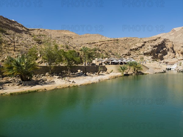 Wadi Bani Khalid
