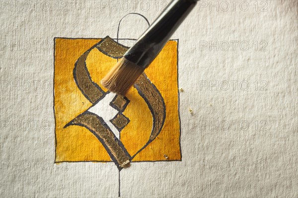 Calligraphy studio