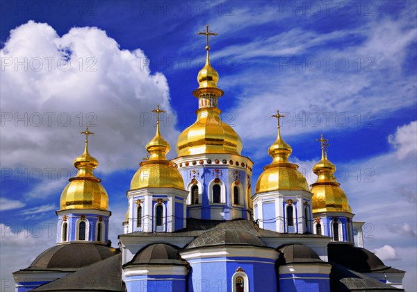 St. Michael's Cathedral