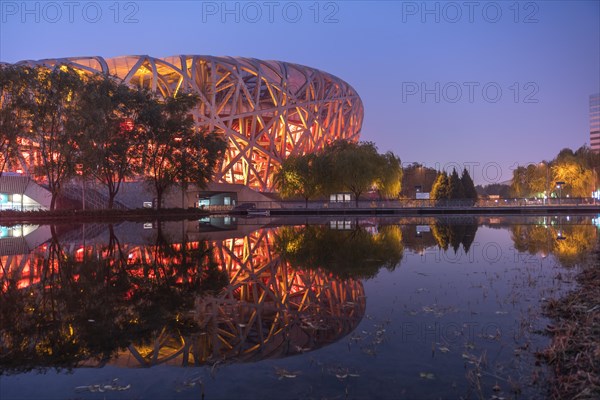Illuminated National Stadium in the Olympic Park
