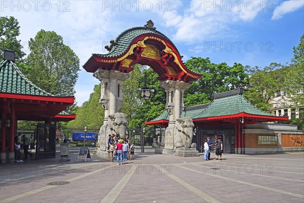 Elephant Gate