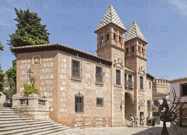 Patio de Carlos V