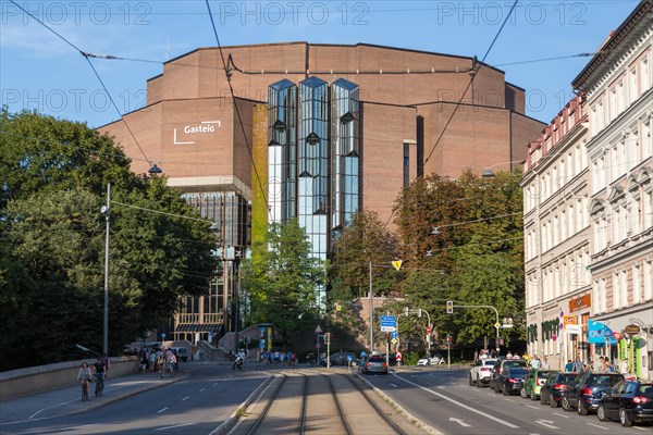 Cultural Centre