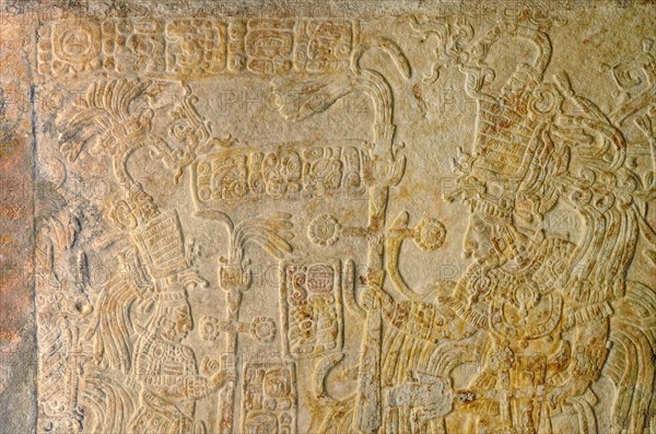 Bas-relief