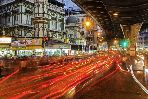 Rush hour
